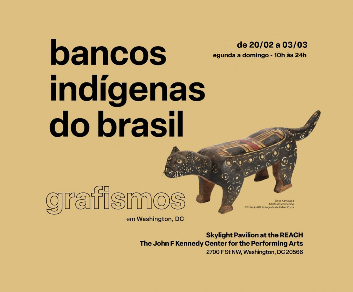 Exposição Bancos Indígenas do Brasil - Grafismos em Washington, DC, EUA